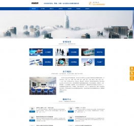 織夢未來 企業管理咨詢公司的核心競爭力構建
