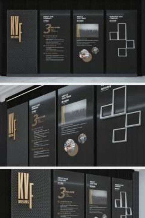 常州辰信 專業定制文化墻與校園廣告設計，助力品牌形象提升