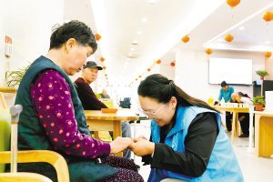 民政部等七部門聯(lián)合發(fā)文規(guī)范養(yǎng)老機(jī)構(gòu)預(yù)收費(fèi)，筑牢養(yǎng)老服務(wù)資金安全防線