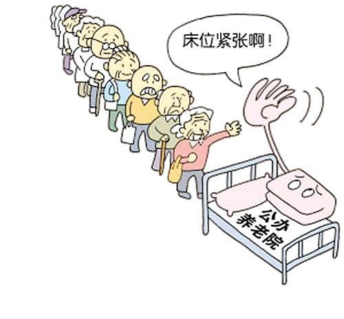 甘肅養(yǎng)老服務新篇章 近千萬次居家服務惠及老齡群體