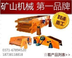 廢鋼破碎機(jī)與粉碎機(jī)選購指南 丹東、咸陽、東北地區(qū)廠家及價(jià)格解析