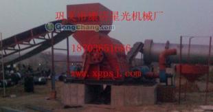 供應S金屬破碎機 價格合理，品質卓越